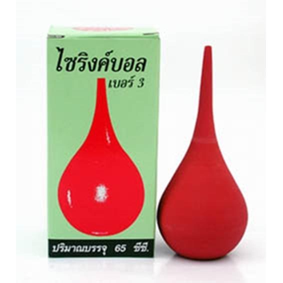 SYRINGE BALL No.3 ไซริงค์บอล ลูกยางแดงเอนกประสงค์ เบอร์ 3 1 ชิ้น