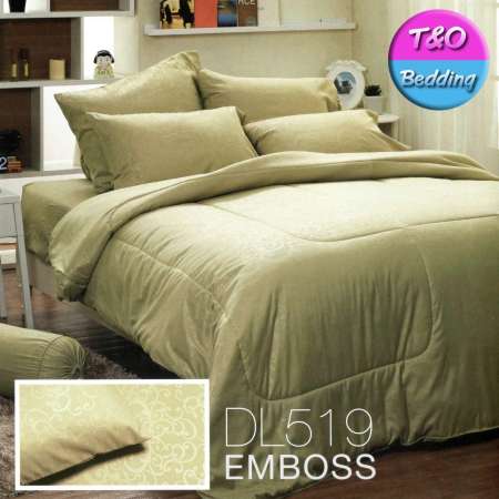 ราคาประหยัดตอนนี้ Tulip Delight ชุดผ้าปู 6 ฟุต (5 ชิ้น) (ไม่รวมผ้านวม) สีพื้น 2018-2
ราคาพิเศษชั่วโมงนี้