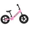 CUBE จักรยานทรงตัว Balance Bike ขาไถ ช่วยพัฒนาทักษะกล้ามเนื้อของเด็ก เหมาะสำหรับเด็ก 2-6 ขวบ