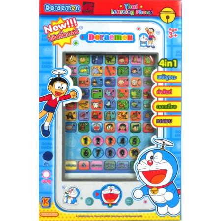 โดราเอมอน ของเล่น โทรศัพท์ เพื่อการเรียนรู้ พยัญชนะ, คำ, ตัวสะกด, ตัวเลข และ ทดสอบ ภาษาไทย  Doraemon