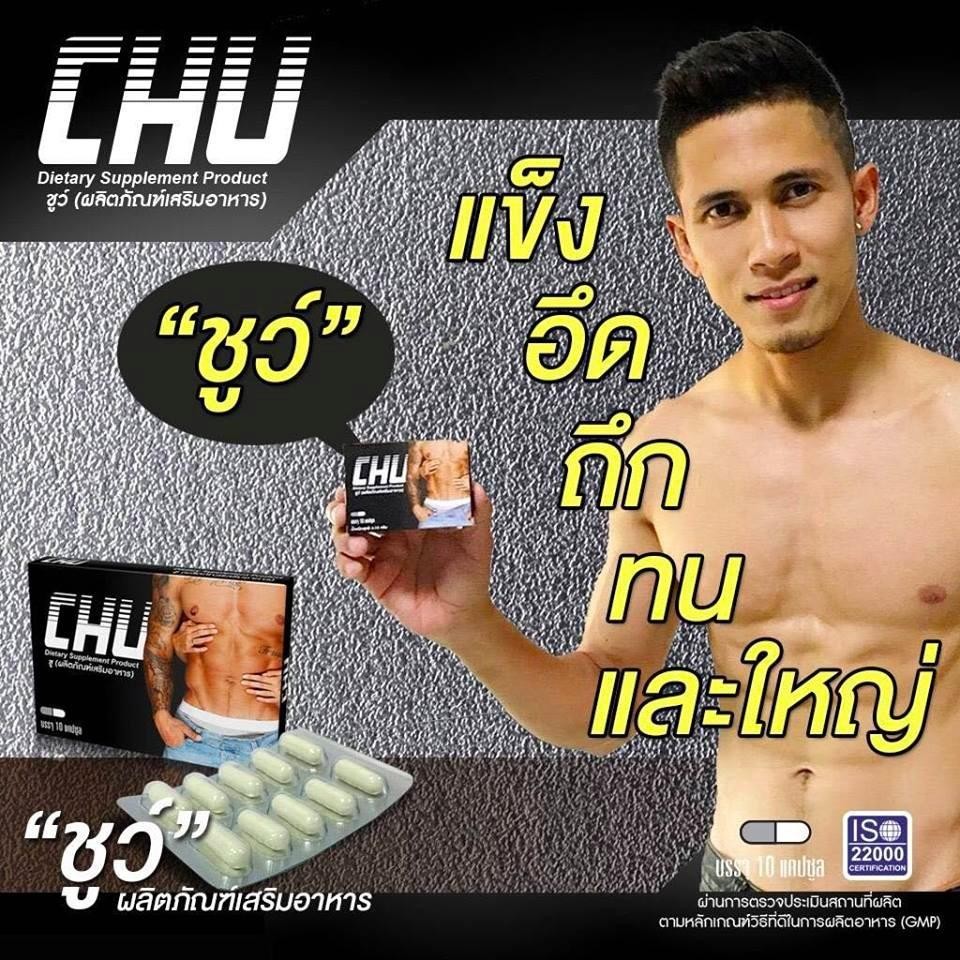 My Image 26