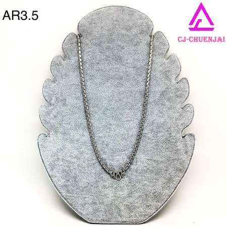 CJ-CHUENJAI สร้อยคอสแตนเลส ลาย ผ่าหวายรีAR3.5มิล 20-32นิ้ว N75