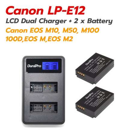 แท่นชาร์จ + 2x แบตเตอรี่ LP-E12 สำหรับ กล้อง แคนนอน Canon EOS M10 M50 M100