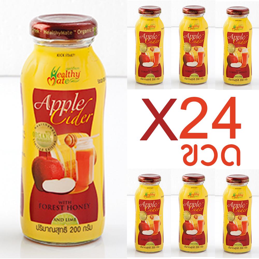 โปรโมชั่น Happy Mate Apple Cider พร้อมดื่ม ผสมน้ำผึ้งป่าเดือน5 (24ขวด