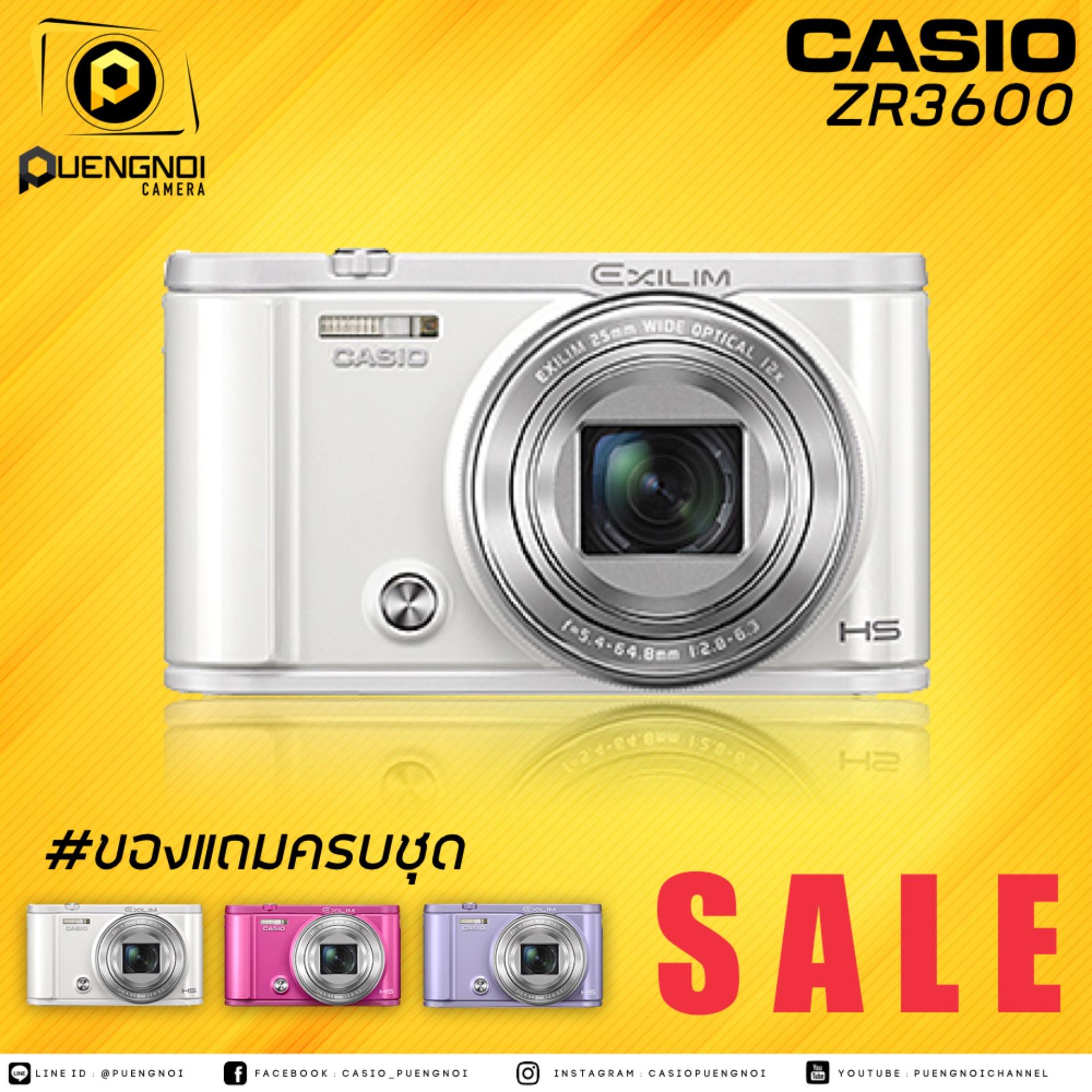 Casio Exilim ZR3600 Casio Puengnoi ThaiPick