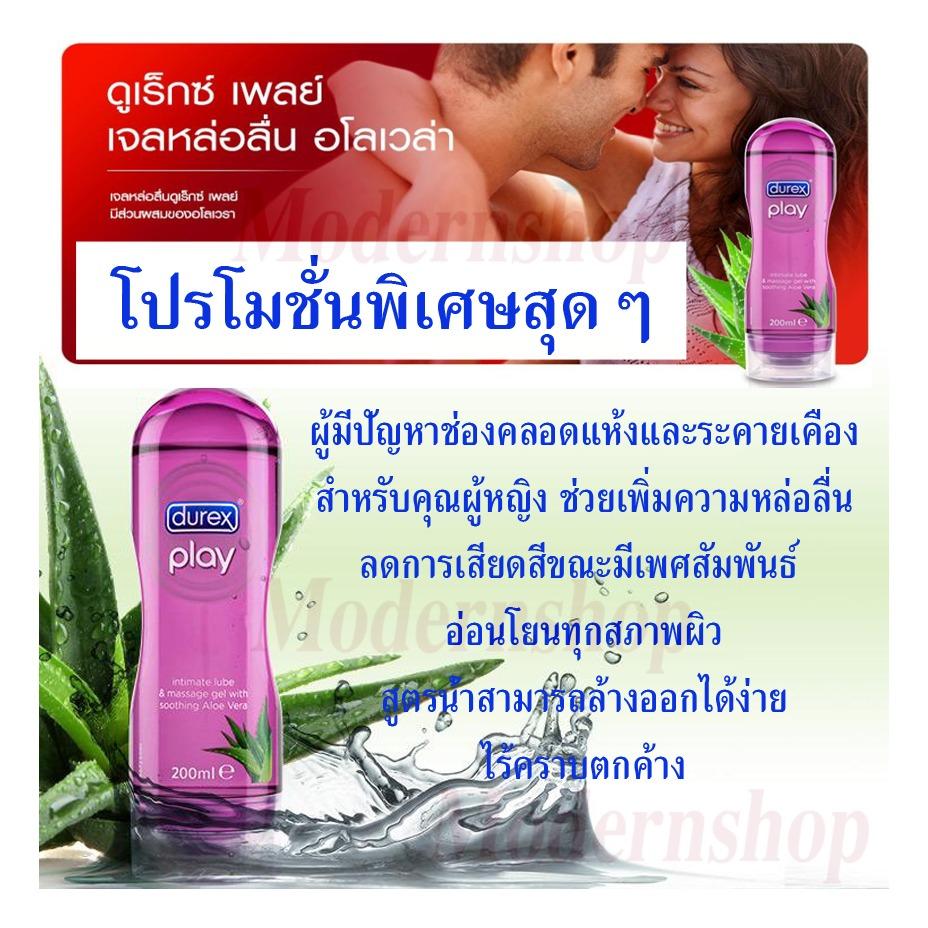 อาหารเสริมเพื่อสุขภาพ