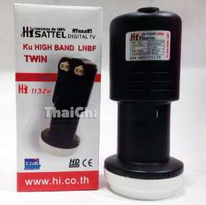 Mastersat หัว LNB Ku-Band 11300 2 output สำหรับดูหลายจุด ใช้กับจาน KU ได้ทุกขนาด ทุกยี่ห้อ สัญญาณแรง