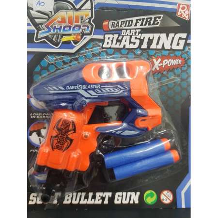 ปืนเด็กเล่น ยิงกระสุนโฟมชนิดเบาไม่อันตราย SOFT BULLET GUN JL-3828A พร้อมกระสุนโฟม2นัด