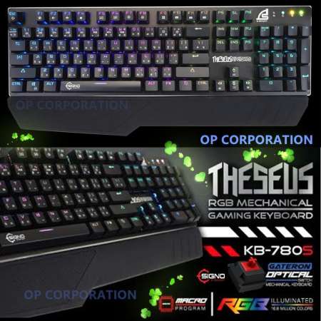 SIGNO คีย์บอร์ดสำหรับเกม E-Sport RGB Mechanical Gaming Keyboard รุ่น KB-780S(black switch)