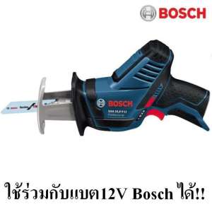 ดูภาพ BOSCH เลื่อยชักไร้สาย 10.8V รุ่น GSA10,8V-LI(เฉพาะเครื่องไม่มีแบต/ที่ชาร์จ) (สีน้ำเงิน) เพิ่มเติม BOSCH เลื่อยชักไร้สาย 10.8V รุ่น GSA10,8V-LI(เฉพาะเครื่องไม่มีแบต/ที่ชาร์จ) (สีน้ำเงิน)