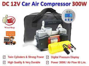 AWS ปั๊มลมไฟฟ้า DC 12V Car Air Compressor 300W ระบบ 2 ลูกสูบคู่ พร้อมถุงเก็บอย่างดี AWS ปั๊มลมไฟฟ้า DC 12V Car Air Compressor 300W ระบบ 2 ลูกสูบคู่ พร้อมถุงเก็บอย่างดี