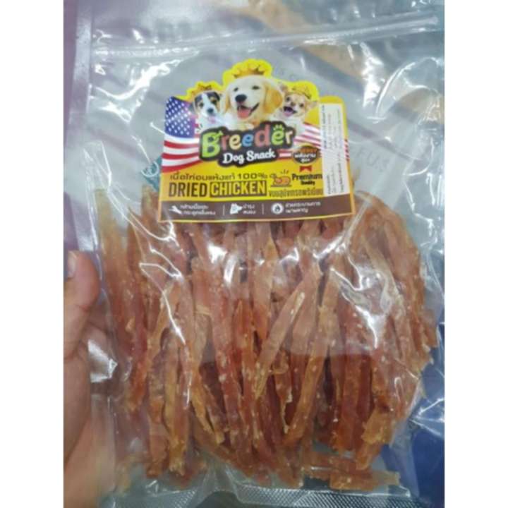 アイテムID:5204839の画像1枚目