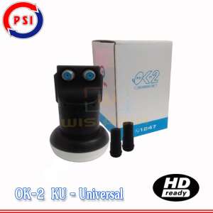 PSI Lnb Ku-Band Universal Twin Lnb รุ่น OK-2