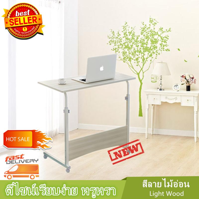 เฟอร์นิเจอร์ห้องนอน
