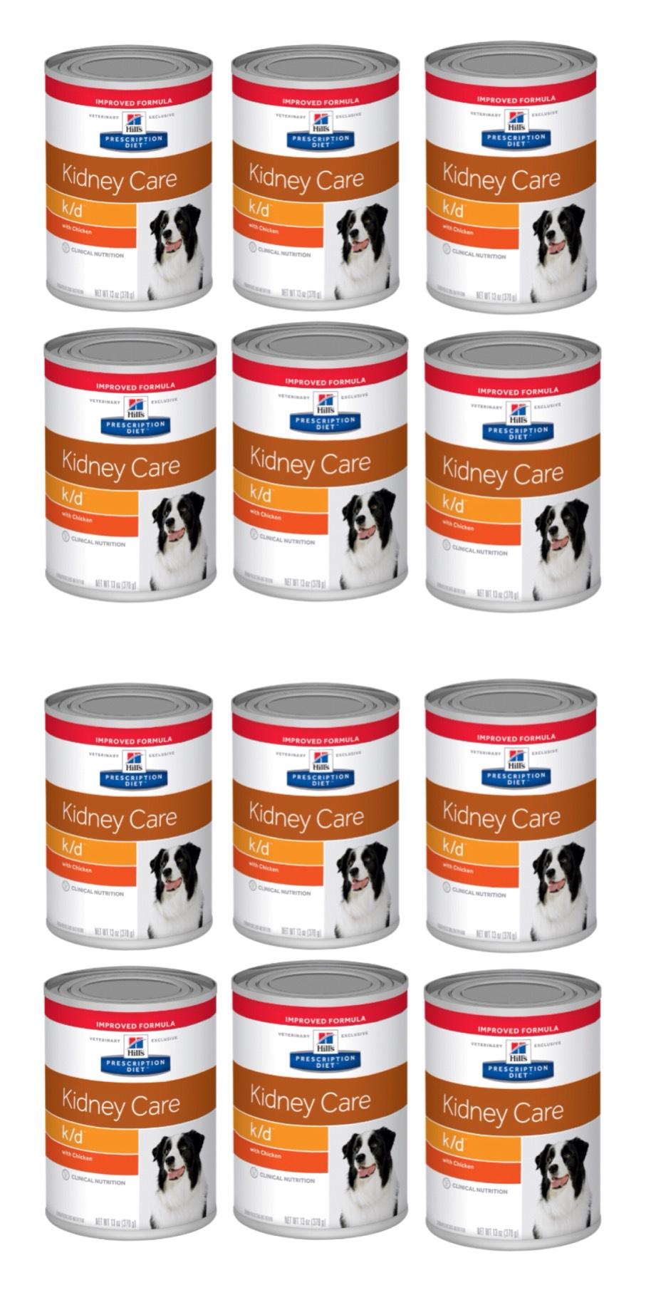 ราคา Hill's Science Diet c/d อาหารสุนัข ที่มีปัญหาเรื่องนิ่ว ขนาด 3