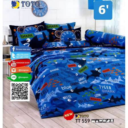 ของใหม่มาแรง TOTO ผ้าปูที่นอนโตโต้ ลายใหม่ ขายดี รหัส TT559 ขนาด 6ฟุต ตื่นเต้น