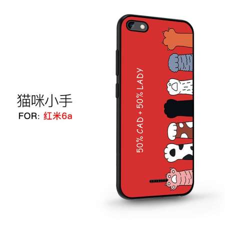 ส่วนลดชั่วโมงนี้ Redmi 6 เคสมือถือซิลิโคนมีความคิดสร้างสรรค์และบุคลิกภาพ Xiaomi Redmi
6A เคสป้องกันเคสยางญี่ปุ่นและเกาหลีใต้แบรนด์ฮิต Redmi Pro
ห่อหมดชายแดนเคสยางสำหรับชายและหญิง Redmi หกใหม่บางเฉียบเคสมือถือ 6A คุ้มค่าเมื่อซื้อกับ