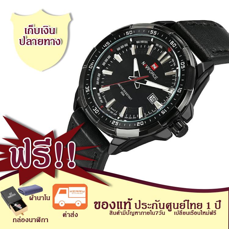 ((ของแท้ ประกันศูนย์ไทย)) NAVIFORCE WATCH นาฬิกาข้อมือผู้ชาย เครื่องญี่ปุ่น กันน้ำ100% สายหนังสีน้ำตาล รุ่น NF9056BRG NF9056 นาฬิกาผู้ชาย Men's Sport watches watch Men watch นาฬิกาสปอร์ต นาฬิกาสายสีน้ำตาล