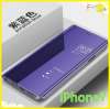  พร้อมส่งทันที เคสเปิดปิดเงา Apple iPhone7 Smart Case เคสฝาเปิดปิดเงา สมาร์ทเคส เคสไอโฟน 7 เคสมือถือ เคสโทรศัพท์ เคสรุ่นใหม่ เคสกระเป๋า เคสเงา
