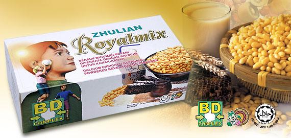 Zhulian Royalmix รอยัลมิกซ์ เครื่องดื่มถั่วเหลืองชนิดผงพร้อมดื่ม 2 ...