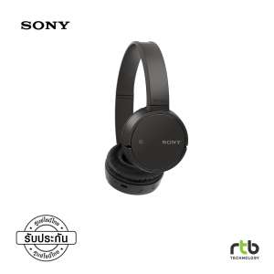 ขาย Sony Bluetooth Headset NC WH CH500 - Black
