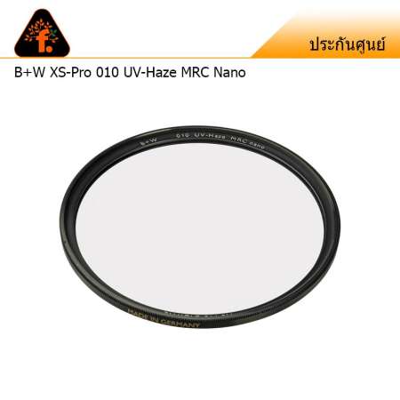 B+W XS-Pro 010 UV-Haze MRC Nano