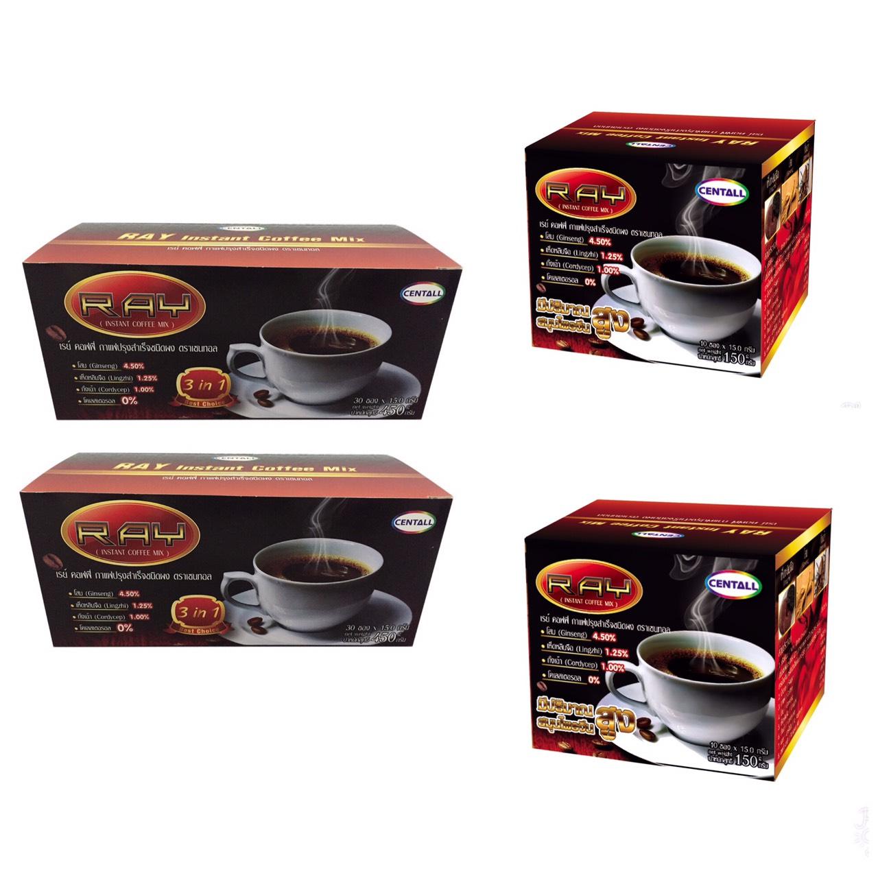 กาแฟ เรย์ คอฟฟี่ ตราเซนทอล บำรุงสมรรถภาพ