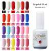 Gelpolish ยาทาเล็บเจล สีเจล สียาทาเล็บเจล เนื้อสีแน่น ติดทนนาน 15ml. (เบอร์ 001-024) (สีเจลต้องอบด้วยเครื่องUV/LEDเท่านั้น ไม่สามารถแห้งเองได้)