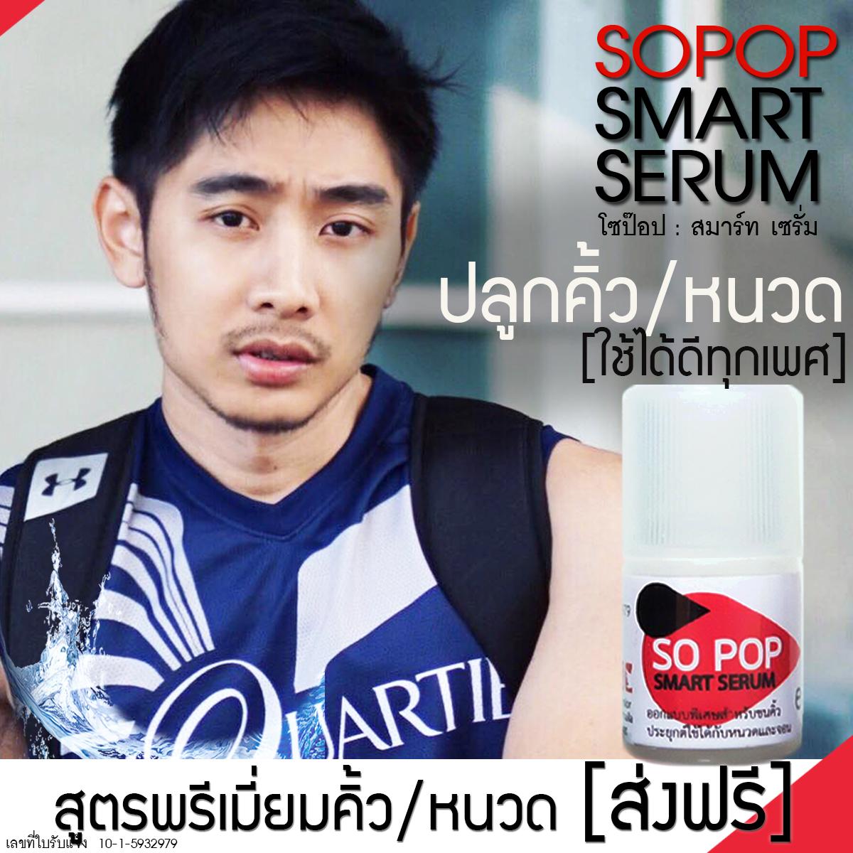 My Image 11