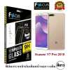 FOCUS ฟิล์มกระจกนิรภัยเต็มหน้าจอ Huawei Y7 Pro 2018 (เต็มจอกาวเต็ม สีขาว) : image FOCUS ฟิล์มกระจกนิรภัยเต็มหน้าจอ Huawei Y7 Pro 2018 (เต็มจอกาวเต็ม สีขาว)
