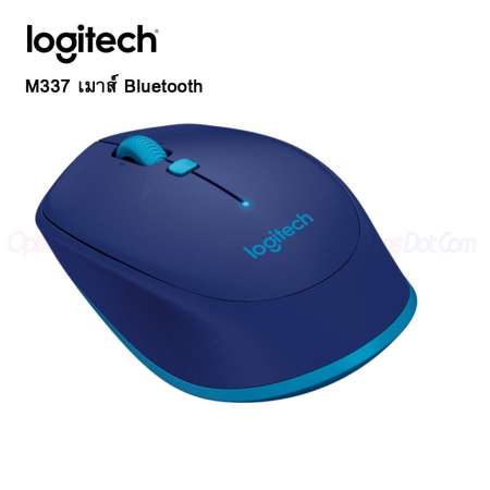 Logitech เม้าส์ Bluetooth รุ่น M337 (Blue)