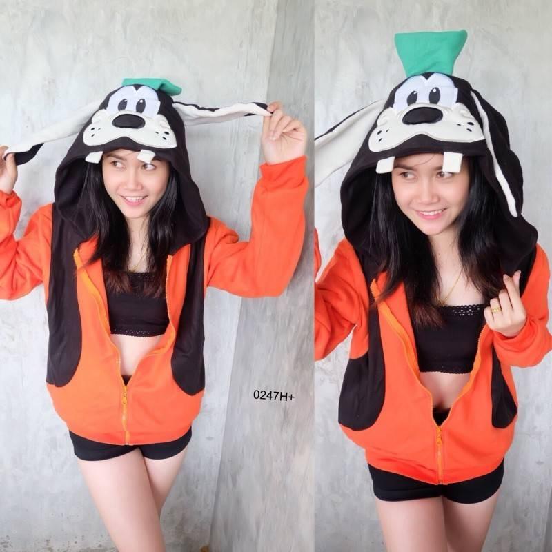 เสื้อผ้า
