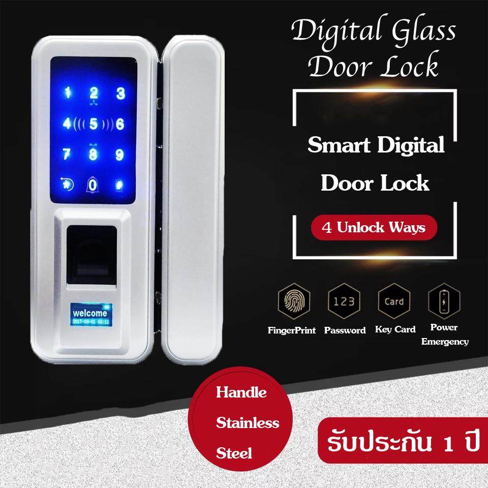 Digital Glass Door Lock (รหัส+สแกนนิ้วมือ+คีย์การ์ด) ใช้กับประตูกระจก