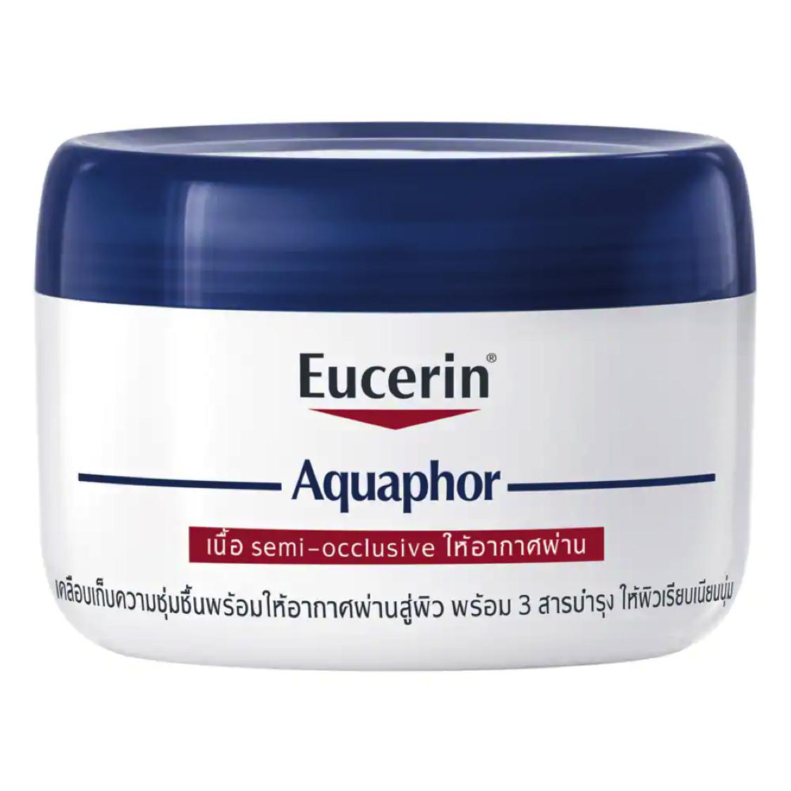 โปรโมชั่น Eucerin Aquaphor Soothing Skin Balm 110ml ยูเซอรีน อควาฟอร์