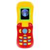 Hello mom Music Cellular Phone For Baby โทรศัพท์มือถือของเล่น สำหรับเด็ก