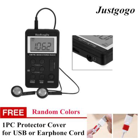 ของขวัญฟรี Justgogo จอแสดงผล LCD เครื่องเล่นวิทยุ AM / FM 2 วงดนตรี ระบบเสียงสเตอริโอ ตัวรับสัญญาณวิทยุ ด้วยหูฟัง