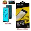 FOCUS ฟิล์มกระจกนิรภัย OPPO A7 (TEMPERED GLASS) : image FOCUS ฟิล์มกระจกนิรภัย OPPO A7 (TEMPERED GLASS)