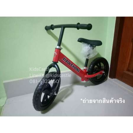 Kids castle รถจักรยานทรงตัวรถจักรยานบาล๊านซ์สำหรับเด็กฝึกทรงตัวฝึกสมาธิ Balance bike
