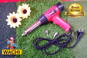 Wachi Handyman ปืนเป่าลมร้อน ปืนเชื่อม พลาสติก พีวีซี PVC 700 วัตต์ ยี่ห้อ PANDA 700B Gun Pengelasan Plastik 700 watt