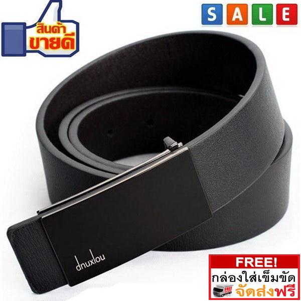 เครื่องประดับ