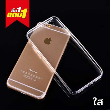 เคสใส ผิวนิ่ม เคส  เกรด A สำหรับ ซัมซุงกาแล็คซี่ s7 edge เคส ใส - Soft TPU Clear Case for Samsung Galaxy S7 Edge (สีใส) ซื้อ1แถม1