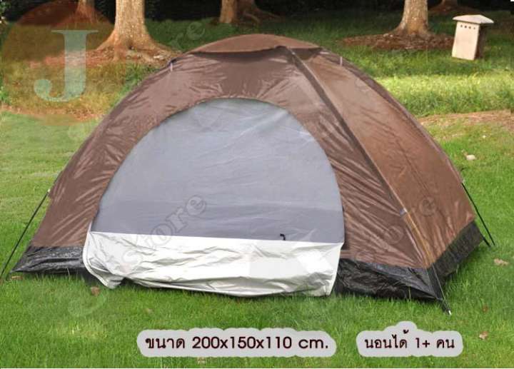 เต็นท์ สนาม ลายทหาร  ขนาด 180x140x110 cm.จุ คนนอนได้ 1(+) คน เต้นท์สีพรางทหาร