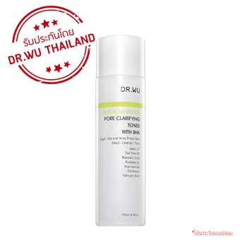ด็อกเตอร์ วู แอนติ-แอคเน่ ซิมเต็ม พอร์ คลาริฟายอิ้ง โทนเนอร์ วิท บีเอชเอ