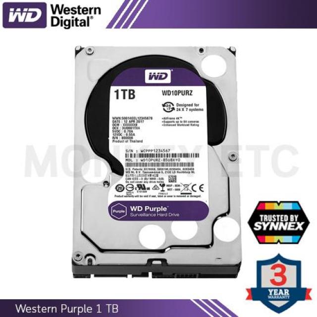 เช็คราคาล่าสุด HDD (ฮาร์ดดิสก์) WD PURPLE 1.0TB (WD10PURZ) By Synnex