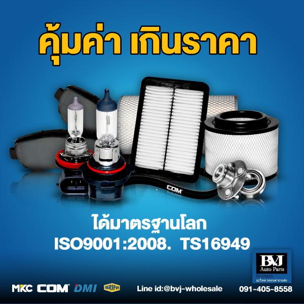My Image 13