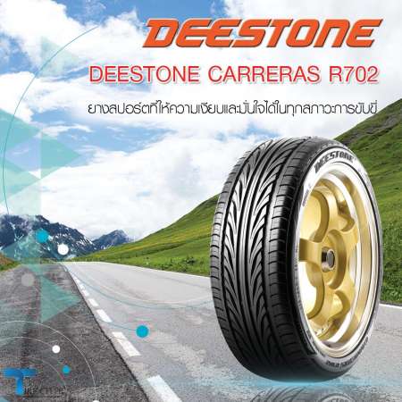 DEESTONE ยางรถยนต์ ขอบ 15 ขนาด 195/50R15 รุ่น Carreras R702 - 2 เส้น (ปี 2019)