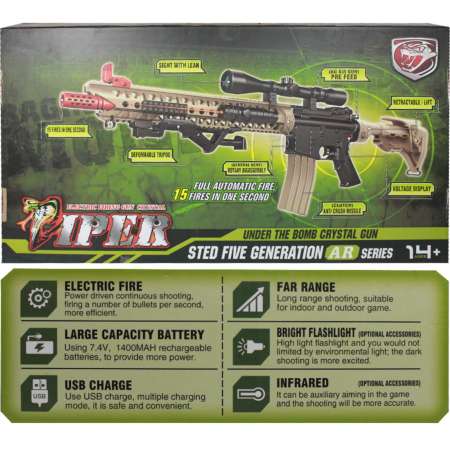 ANDA  TOY  ปืนไฟฟ้ายิงกระสุนเจล VIPER แบตLi-Po ยิงไกล20เมตร SB412