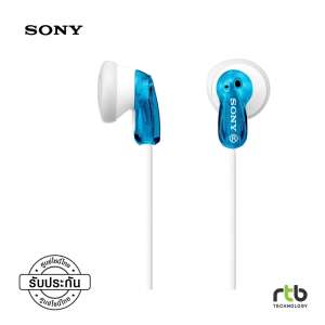 Sony MDR E9LP Ear-Bud Headphone - Blue