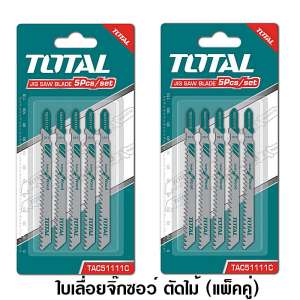 Total ใบเลื่อยจิ๊กซอว์ ตัดไม้ - ความยาวฟัน 74 มม. (แผงละ 5 ใบ) รุ่น TAC51111C - แพ็คคู่