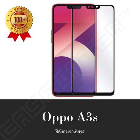 Oppo A3s ฟิล์มกระจกนิรภัยเต็มจอ กาวเต็ม ฟิล์มกระจกเต็มจอ ฟิล์มเต็มจอ ฟิล์มขอบดำ Tempered Glass 9H แบบสูญญากาศ ออปโป้ เอ3เอส oppoa3s ออฟโป้ ออบโป้ a3s ฟิมล์กระจก